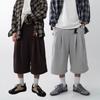 Onl Men S Bermuda pantS Balloon pantS