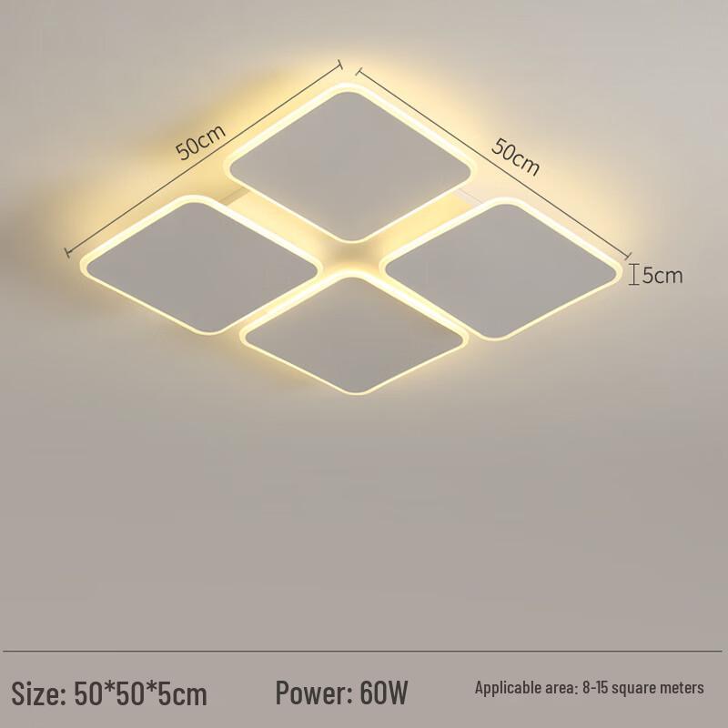 

Oeny Square LED Eye Protection Ceiling Light