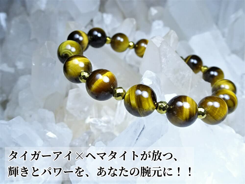 Leaf Stone Stone for Financial Career and Tiger Eye Bracelet for Men and Natural Power 10mm X 4mm Size 15cm Women with Small [Guardian Luck, Luck,