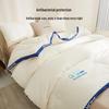 HLA 7A Antibacterial Soy Fiber Winter Quilt