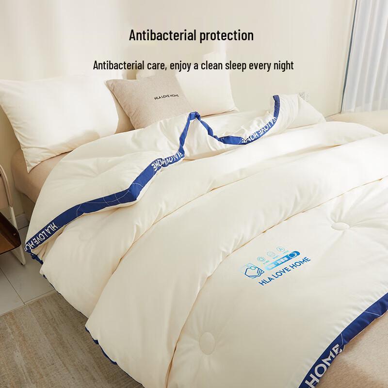 HLA 7A Antibacterial Soy Fiber Winter Quilt