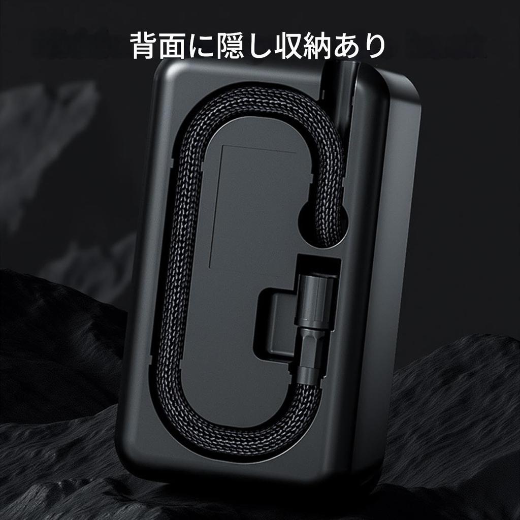 Wireless Air Pump | Touch Screen Cordless Air Pump | Electric Tire Air Pump