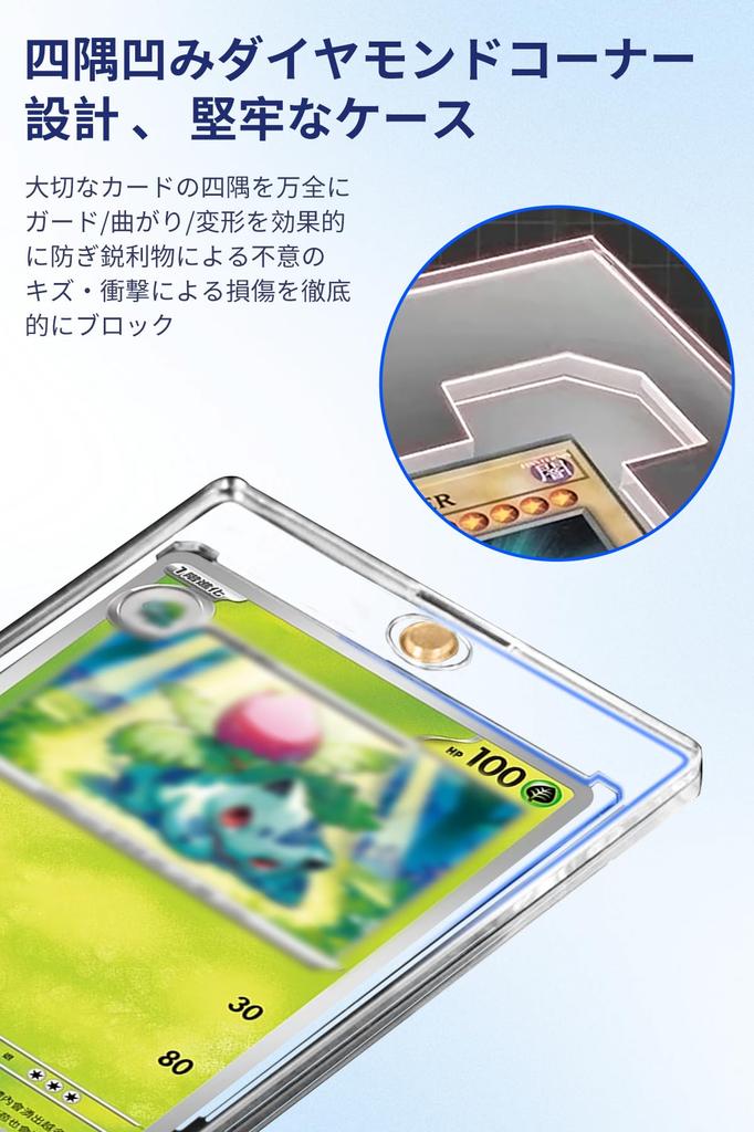 HG CHASING TRIBE Magnetic Card Trading Card Holder X Official Sleeve Compatible 35pt UV Cut Magnetic Holder Card Case Card Protection Storage Trading