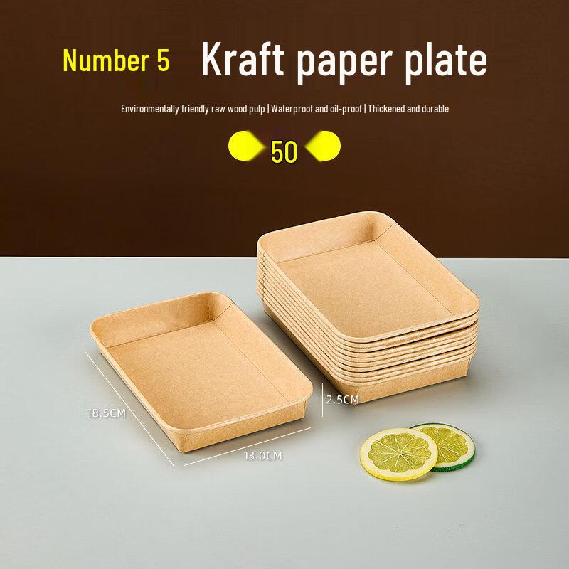 ZISIZ Disposable Kids  Birthday Snack Tray