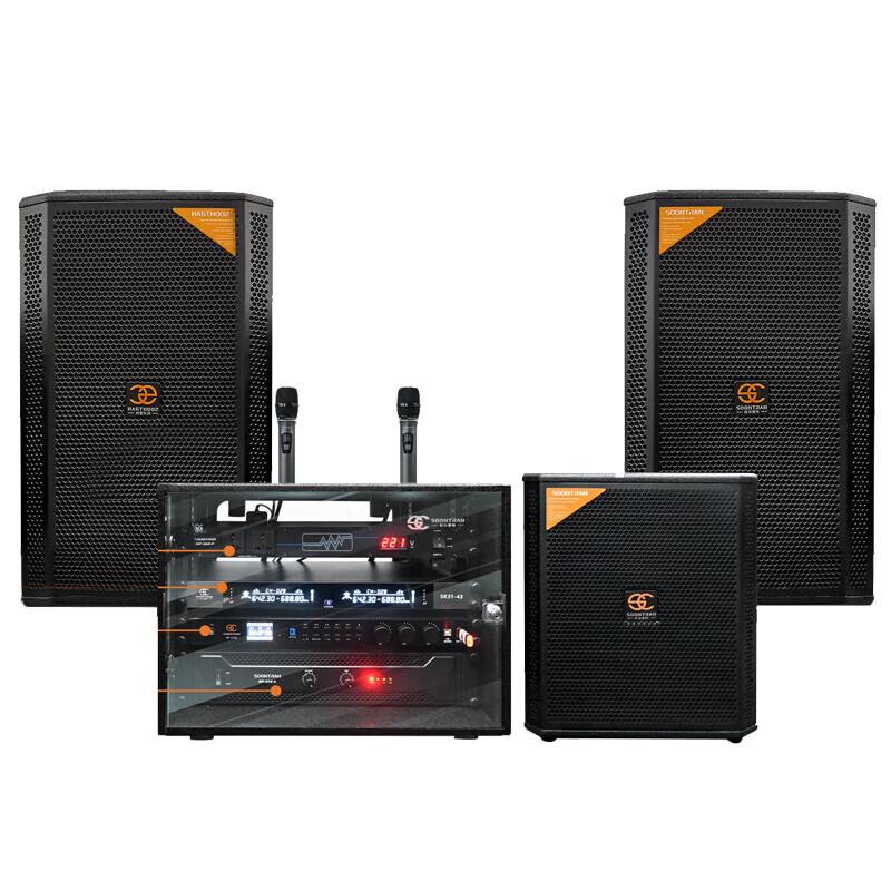 Songchuan SP-312 Professional KTV Audio System CN Plug (adapter Included)