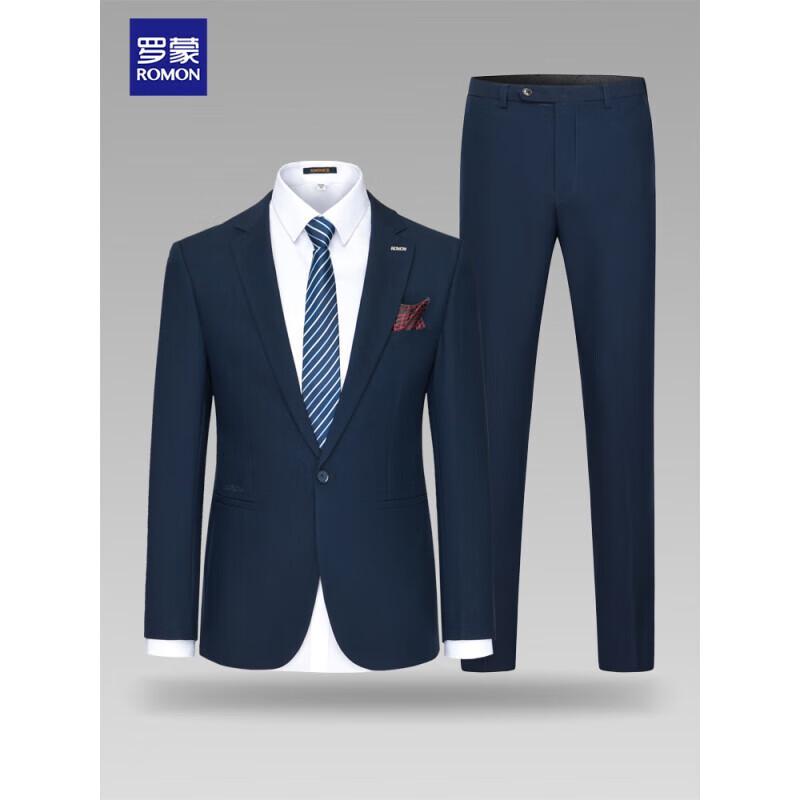 Romon Men s Slim Fit Stretch Suit Set XXL