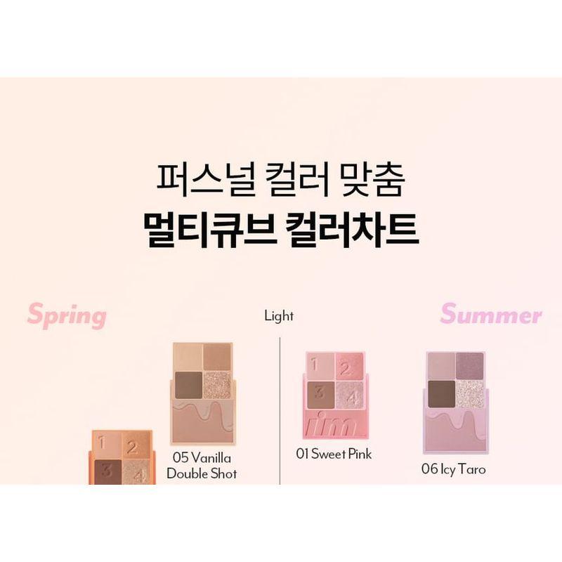 I'M MEME Multi Cube Bakery Dessert Series - 2 Types
