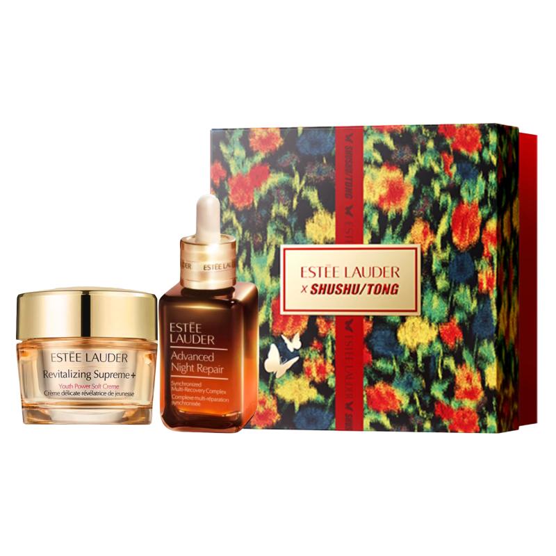 

ESTEE LAUDER Наборы по уходу за кожей Унисекс Нежный