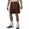 Jordan Solid Color Mid Waist Drawstring Casual Shorts Men Shorts Brown HM5042-259