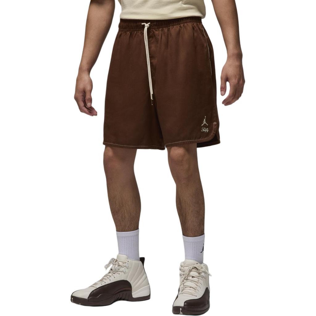 Jordan Solid Color Mid Waist Drawstring Casual Shorts Men Shorts Brown HM5042-259