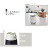 Zalatto Vacuum Insulated Stainless Steel Soup Pot, 400ml, Black (Men's Stylish Matte Series) TS-1510-009