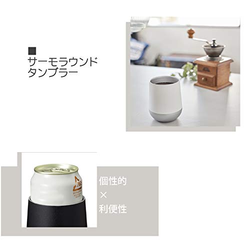 Zalatto Vacuum Insulated Stainless Steel Soup Pot, 400ml, Black (Men's Stylish Matte Series) TS-1510-009