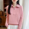 Women's Thick Wool Lapel Sweater: Autumn Winter, Half-Zip, Cable Knit, Long Sleeve Base Layer