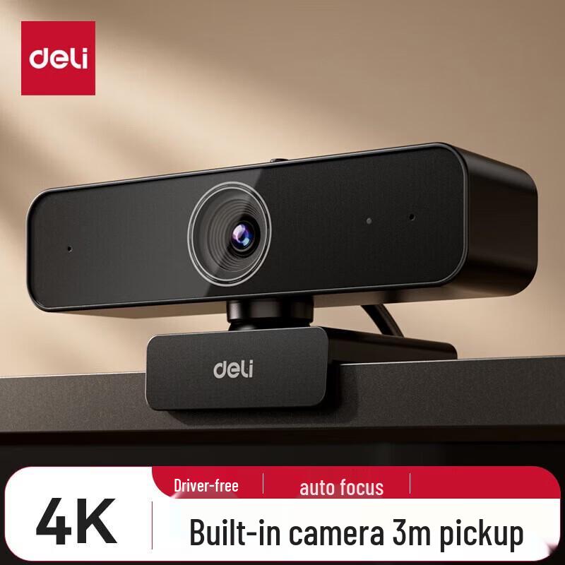 Deli USB Computer Webcam