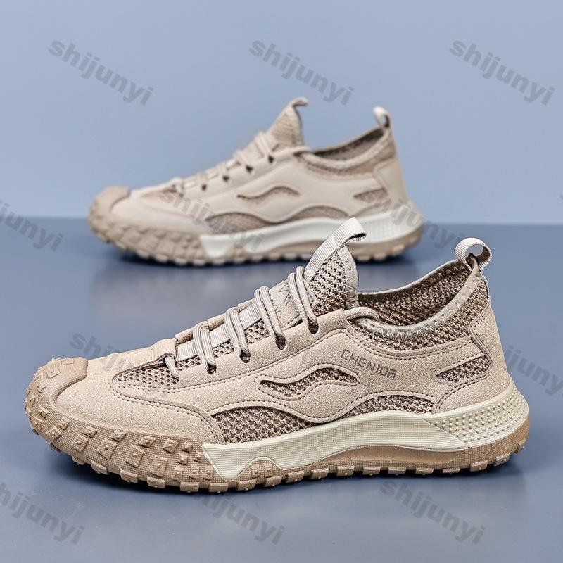 Fashion Men's Vulcanized Shoes 2025 Summer New Mesh Breathable Non Slip Sneakers Lightweight Comfortable Fashion Lace Up Casual Shoes
