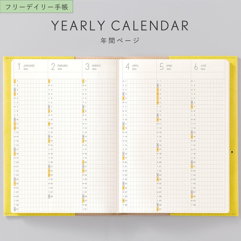 Iroha Publishing 2026 SUNNY Planner, Standard, Free Daily, Starting January 2026, B6 Size, Lime Green, LSD-56