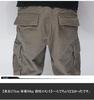 AVIREX BASIC FATIGUE PANTS 6126129 khaki-S