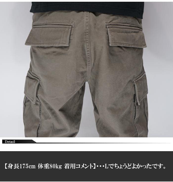 AVIREX BASIC FATIGUE PANTS 6126129 khaki-S