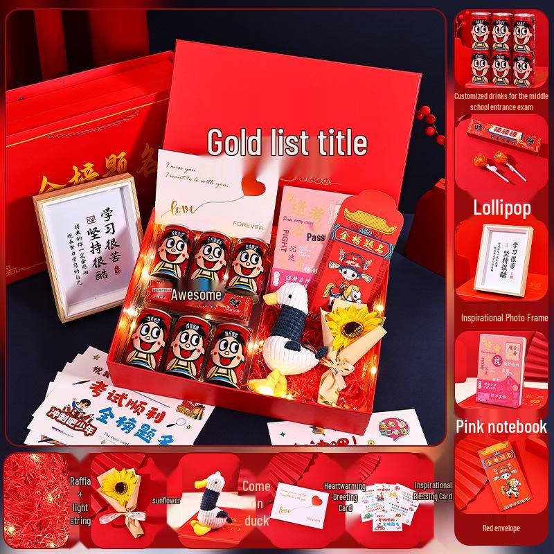 Wangzai Success Gift Box: Inspire Middle & College Exam Grads with Engraved Cola & Creative Card