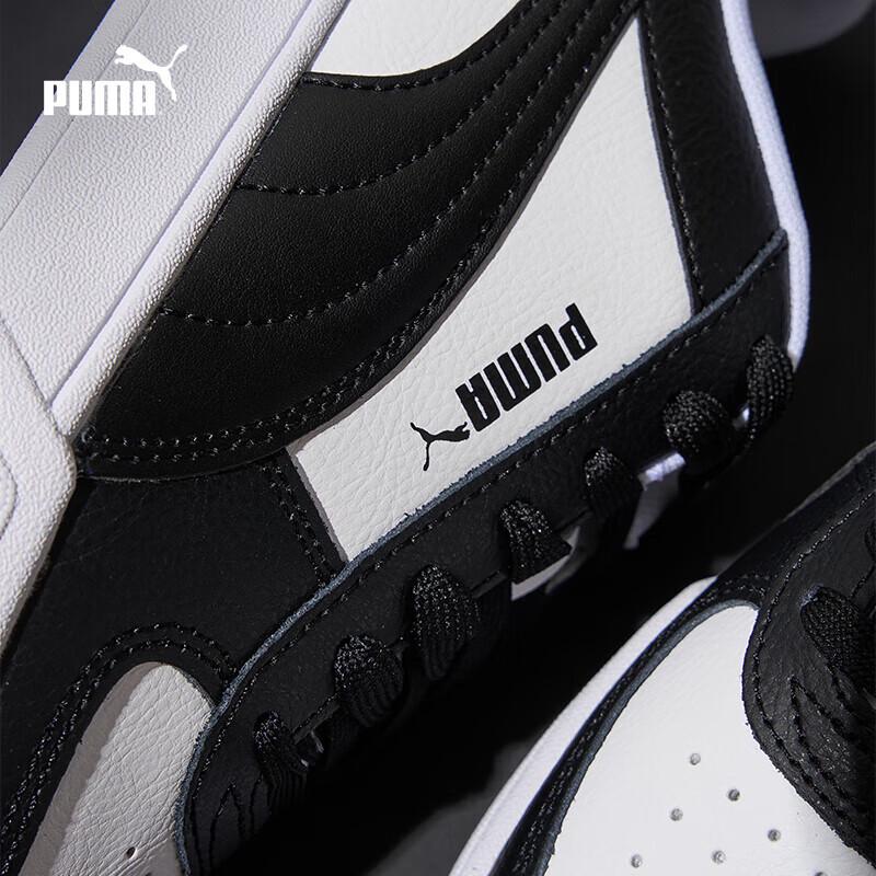 Puma Caven Unisex Classic Retro Casual Shoes