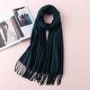 Women's High-End Red Imitation Cashmere Knit Shawl - Versatile & Fashionable