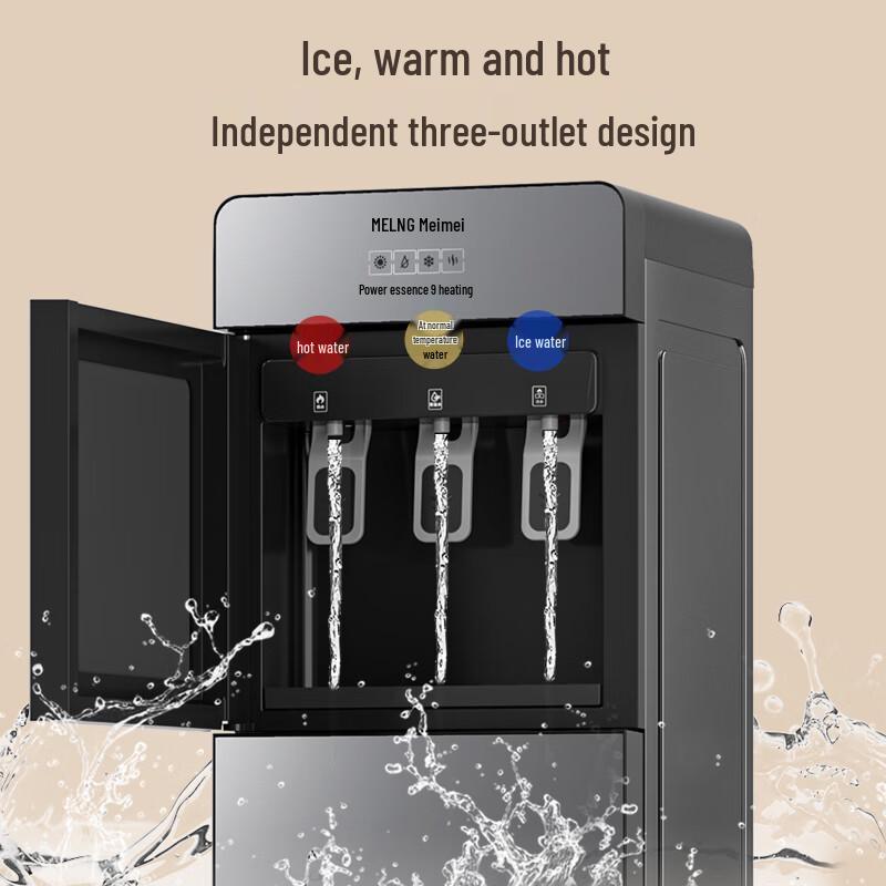 MeiLing MY-L807-B Bottom-Loading Hot & Cold Water Dispenser