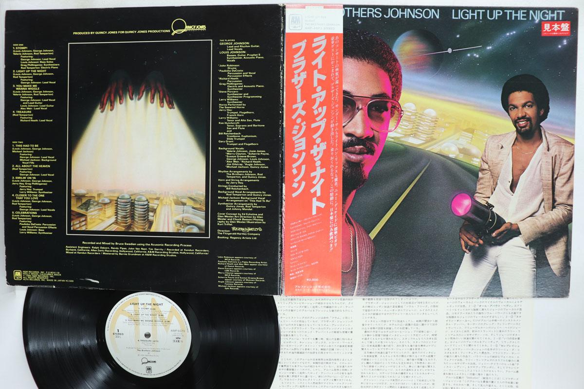 Виниловая пластинка BROTHERS JOHNSON Light Up The Night AMP6073PROMO AM 1980 Япония Obi SoulFunk Б/у