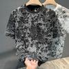 Mens T-Shirts Casual Tie-Dye Ripped T-Shirts Summer Niche Lightweight Unique Versatile Fashion Short Sleeve Tops Men'S Wear 2024