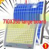 2024 Model: High-Power Solar Courtyard & Indoor Light - Super Bright, One-to-Two Street Light