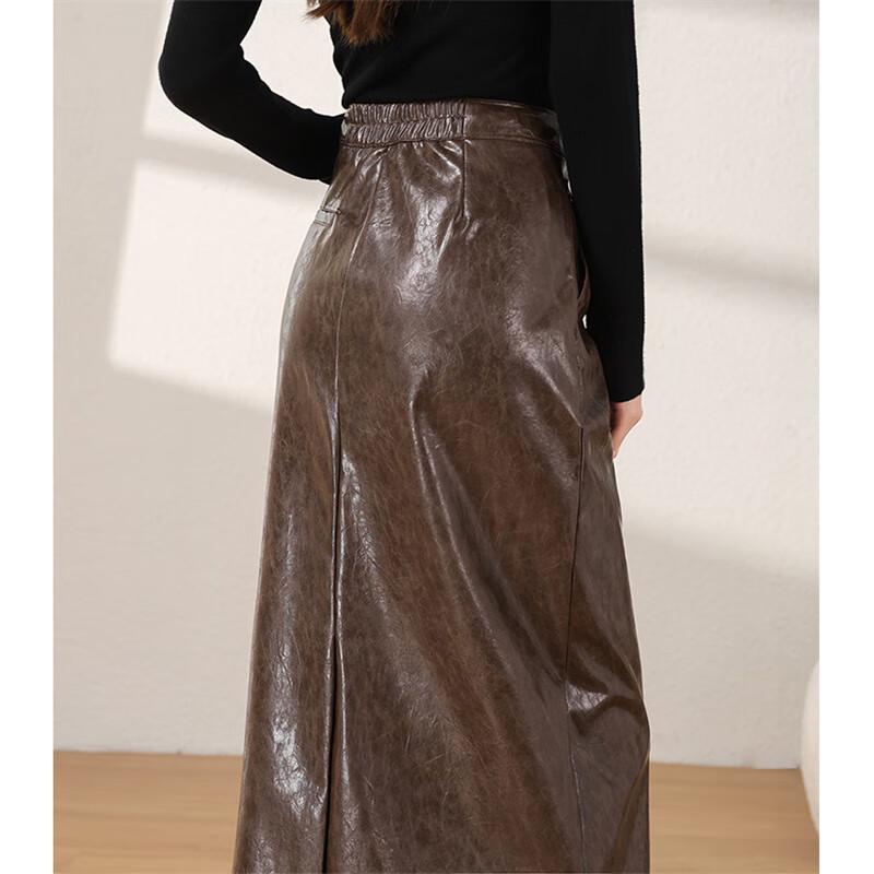 Retro Modern PU Leather Midi Skirt