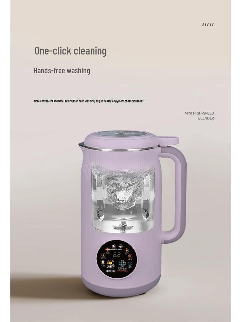 Jin Zheng Automatic Silent Soy Milk Maker: Multifunctional, No-Residue, Filter-Free Cleaning, and Insulated.