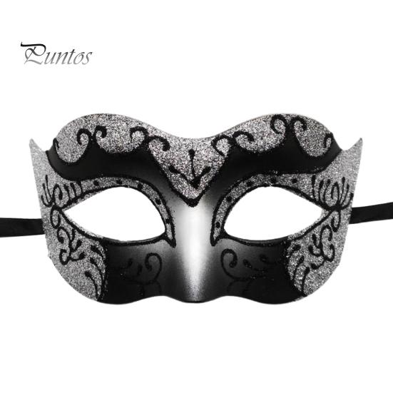 

Забавная неаллергенная практичная маска на Хэллоуин с граффити и карнавалом на Рождество серебряный