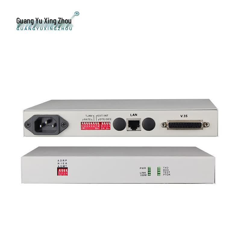 GY-V35E V35 to Ethernet Protocol Converter