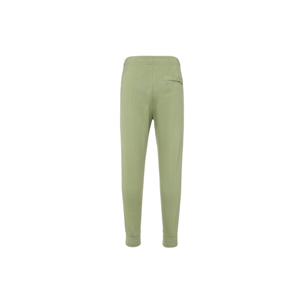 Nike Knitted Sweatpants Men's Oil Green BV2680-386