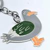 Good Luck Charm Peace Cute Dove Keyring Key Holder Keychain