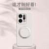 Applicable to oppo reno14pro mobile phone case reno14 new simple solid color reno13 rotating bracket reno