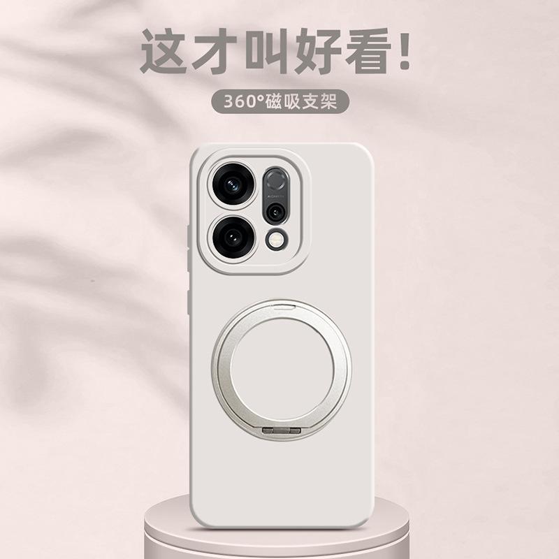 Applicable to oppo reno14pro mobile phone case reno14 new simple solid color reno13 rotating bracket reno