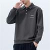 350G Heavy Polo Collar Long-Sleeved Sweater Men'S Loose Trendy Plus Size Top Men'S Lapel Casual Jacket