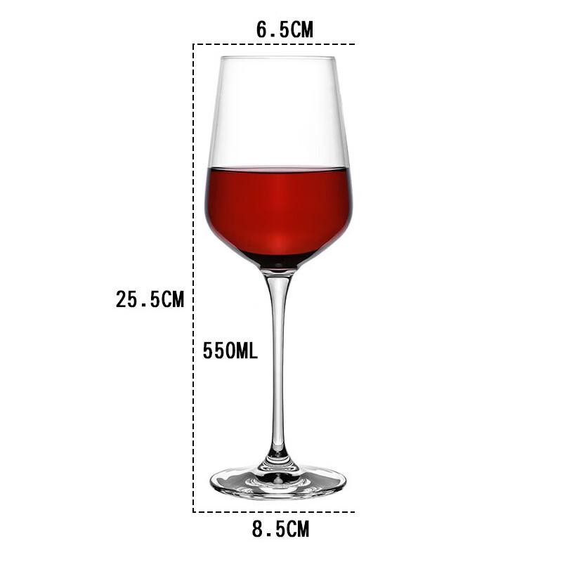 Crystal Red Wine Glasses