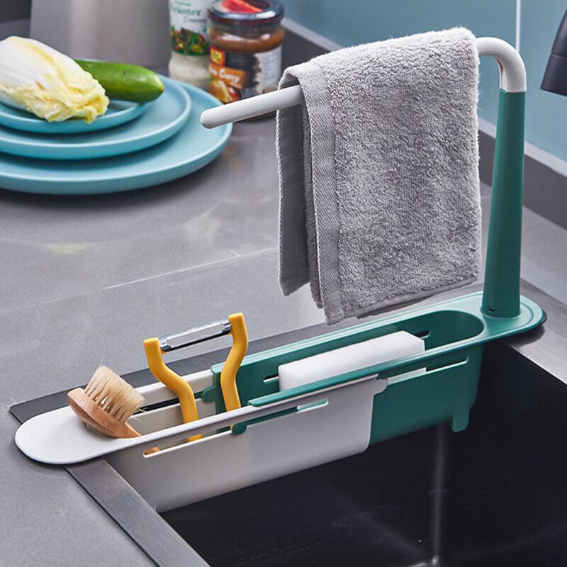 Edo Multi-functional Retractable Stainless Steel Sink Drainer