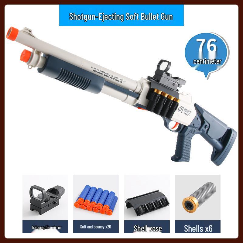 

Игрушевое ружье M1887 с выбросом гильз, стреляющее мягкими пулями - Винчестер с рычажным затвором, игрушечное ружье для мальчиков