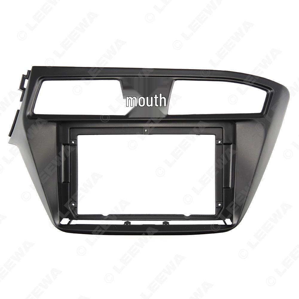 2014-2015 Hyundai I-20 9" Android Navigation Screen Modification Kit