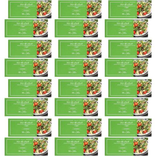 

[Распродажа] Пакеты для заморозки, без ластовицы, средние, 1560 штук (65 пакетиков x 24 коробки)