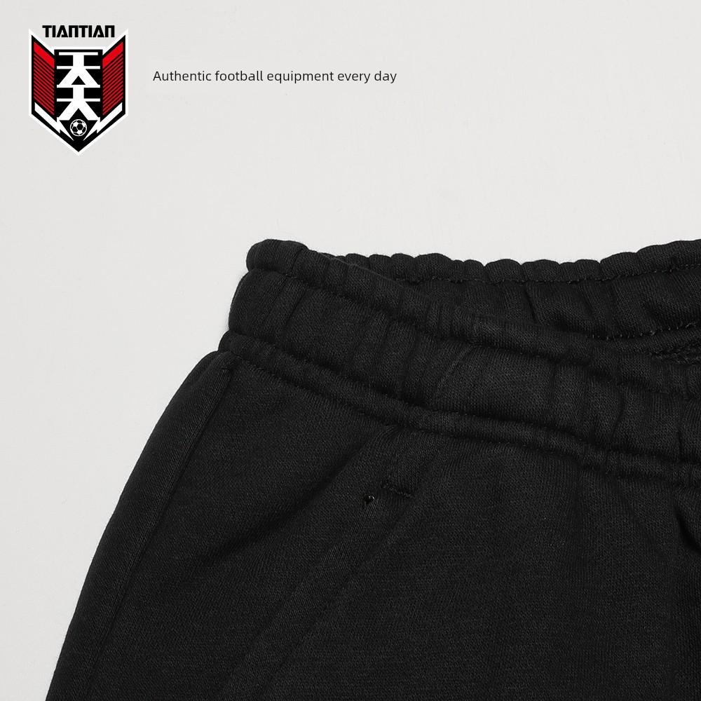 Authentic Nike 23 Chinese Super League Player Knitted Cotton Football Sports Casual Shorts Five-Point Pants Cw6911-010