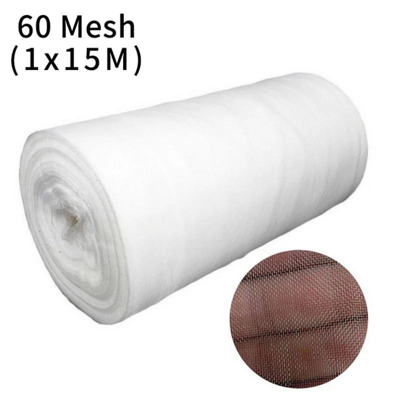 Garden Netting Pest Barrier Fine Bug Netting for Garden Protection Row Cover Greenhouse Mosquito Net Protecting Plants Fruits