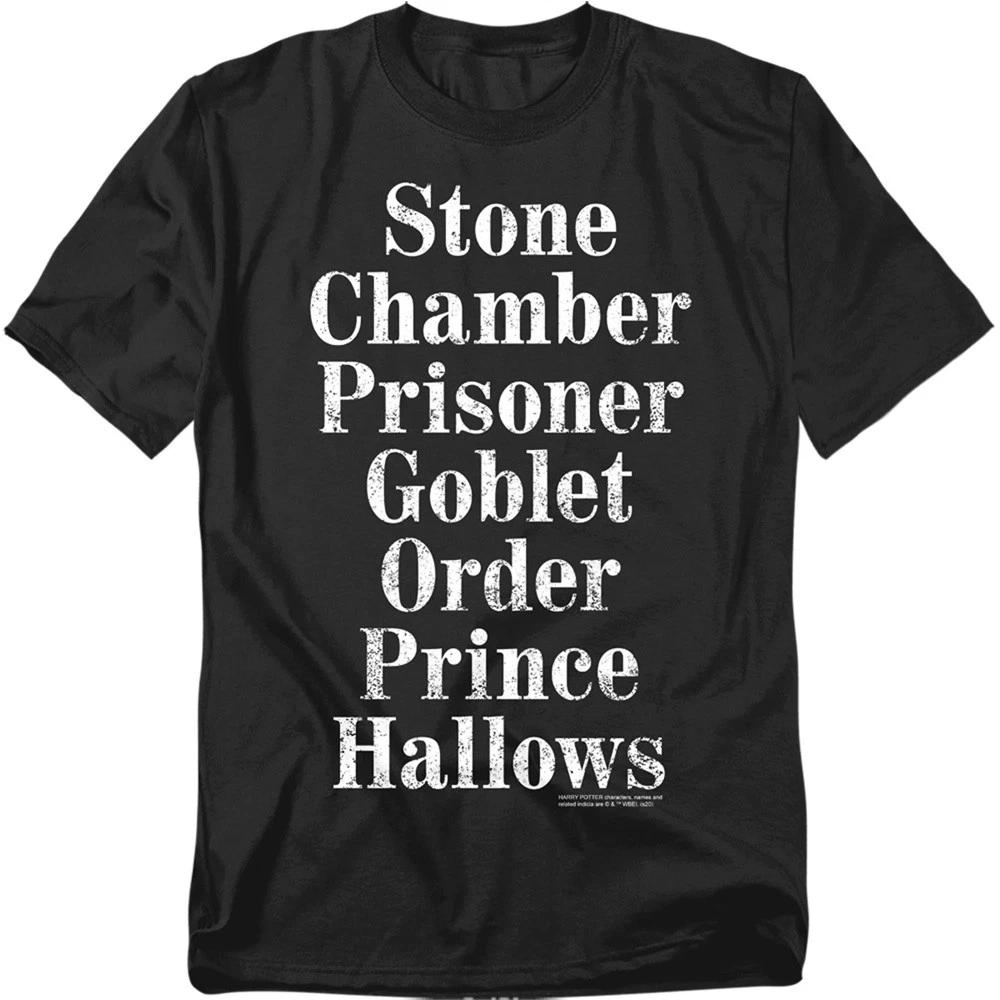 Harry Potter - Titles - Adult T-Shirt XXL
