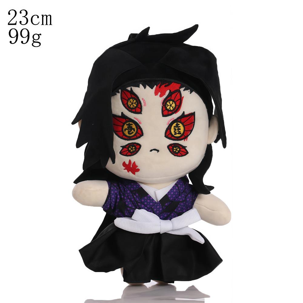 15-25cm Demon Slayer Cartoon Plush Toys Ghost Slayer Keychain Kamado Tanjirou Kamado Nezuko Kochou Figure Stuffed Doll Child Gif