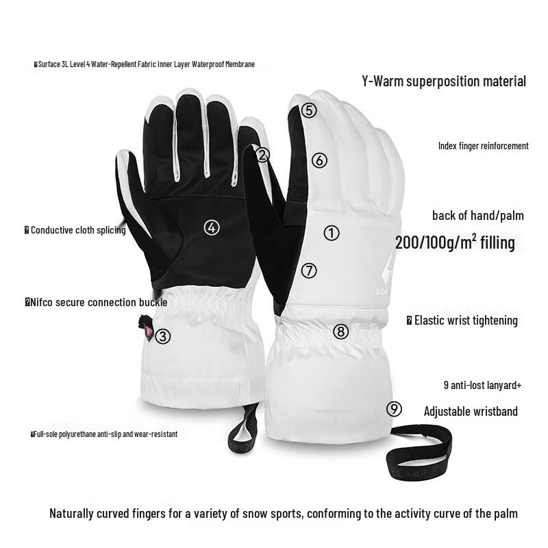 TuoLuzhe Snow Fox Gold Label P-Cotton Ski Gloves