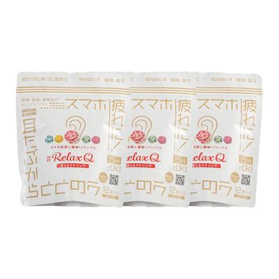 RelaxQ RelaxQ ochrona rozgrzewająca przed zimnem i ciepłem powietrza ciepło ciepło rozgrzewa przykleja się rozgrzewa ciało [3 zestawy] kolczyki, odżywka, plaster, wkładka, pielęgnacja,