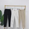 Women's Summer Slim Tencel Carrot Pants - Elastic Waist, Tapered, Nine-Point Harem Style